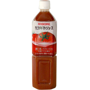 トマトジュース　カゴメ1.jpg